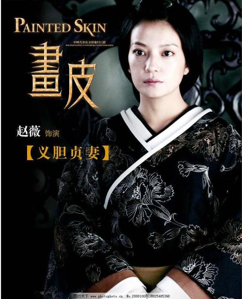 学信网学位证明